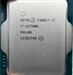 پردازنده CPU اینتل بدون باکس مدل Core i7-12700K فرکانس 2.70 گیگاهرتز